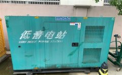 清江浦通州四建大波纹箱定制案例